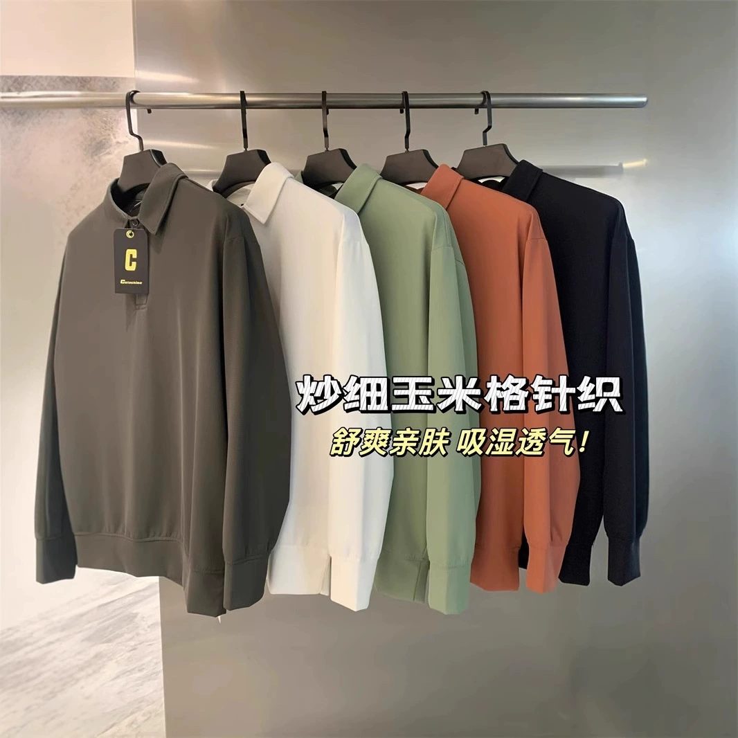 Легкая итальянская экстравагантная кукурузная решётка мягкая и дышащая весной и летом мужская мода повседневная футболка с длинными рукавами POLO отворот футболка