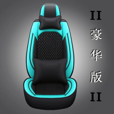 Seat cushion, seat cover — Seat Cover Ice Silk Leather - green-deluxe-edition