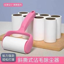 �¿�LͲճë����˺ʽ�坍ճ؈ë -����Q�����ó��m�LͲ�·�ճë