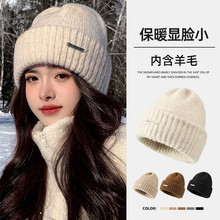 帽子女秋冬季2024新款护耳堆堆针织保暖毛线帽大头围包头冷帽冬天