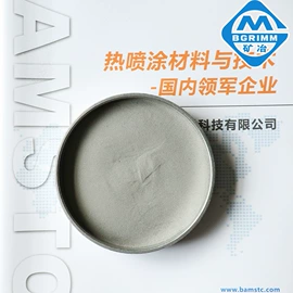 镍粉系列;钨粉系列;铁粉系列