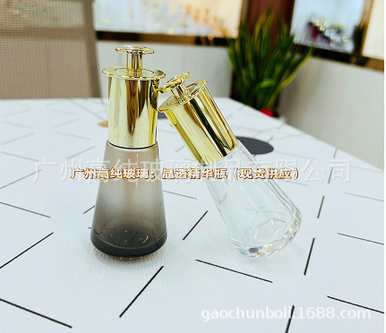 现货供应新款厚底精华瓶20ml-50ml