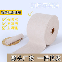 �z��Ĩ����������ϴ���ͥ�N��Ĩ���ײ���ë��ճ�͑��˼Ӻ��坍��