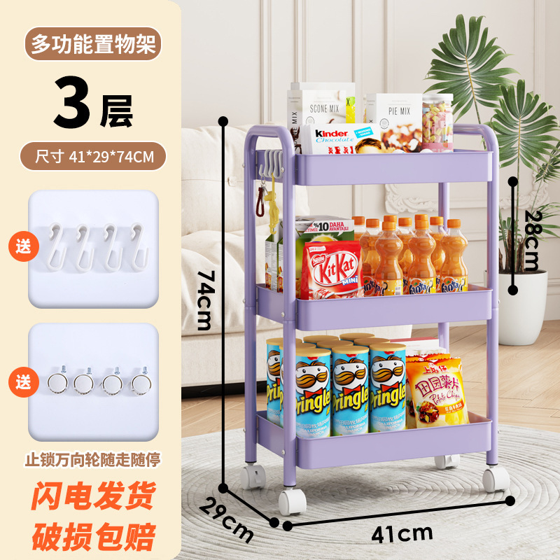 타로 퍼플♥도파민 업그레이드 탄소강 소재