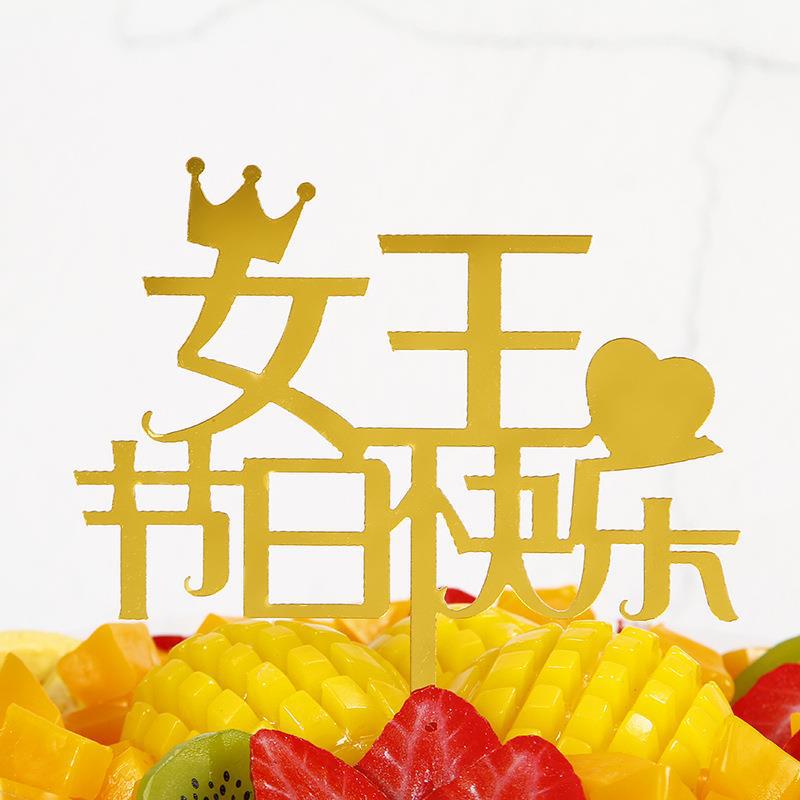 一键复制_20230629152902