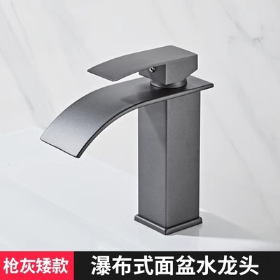 Nórdico cascada negra agua caliente y fría lavabo