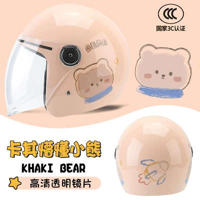 Motosiklet kaskı (dəbilqə) – helmet summer summer four seasons - khaki-bear-reinforced-shell-3c-certification-one-size-fits-all