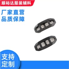 厂家直供黑色塑料弧形四档扣 户外背包调节目字扣 书包弯梯扣供应