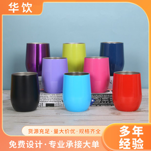 �羳swig����U�͵�����12oz��ɫ�u����Ǳ����P䓱��ر���t�Ʊ�