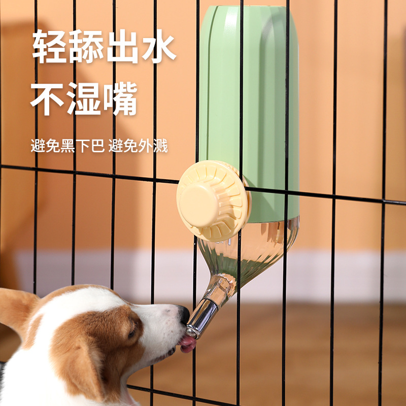 Q linda fuente de bebida para mascotas colgando alimentador automático de agua anti-Splash boca no húmeda Bola de agua para mascotas taza ventas directas de la fábrica