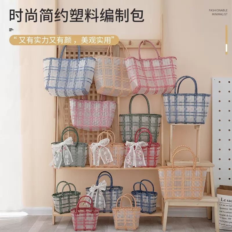 新款半透明塑料编织包伴手礼物袋手工编织包果冻包手拎菜篮子包