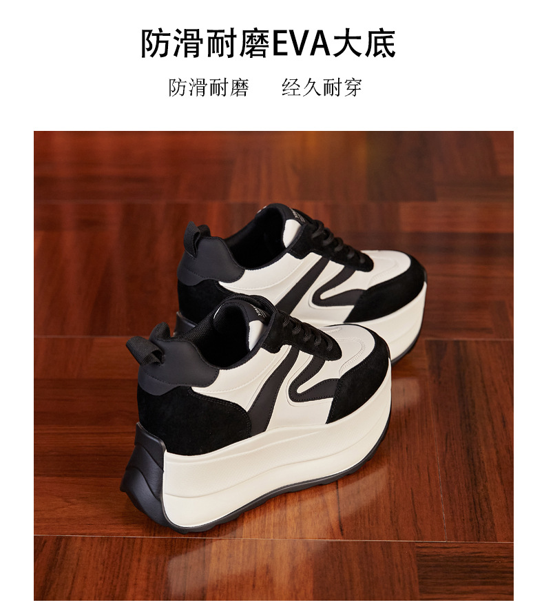 Giày sneaker nữ đế dày tăng chiều cao dáng nhỏ khoe chân — Màu be chi tiết 10