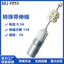 ��s늙C �u�[��s늙C��Ȥ��Ʒ�D������� �p���R�_ֱ���p��늙C