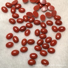 天然南红玛瑙蛋形戒面高品质平底素面裸石椭圆形三角蛋型戒面批发