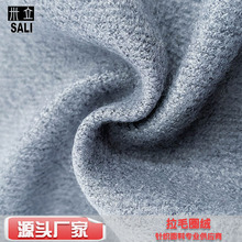 ���ë�����Ϝ�]����q���ϲ�������ë�ﶬᘿ����b����