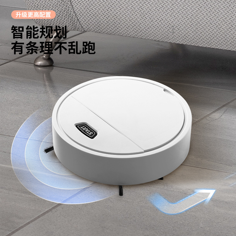 【加工定制】扫地机器人智能自动吸尘器USB充电清洁机可OEM定制礼