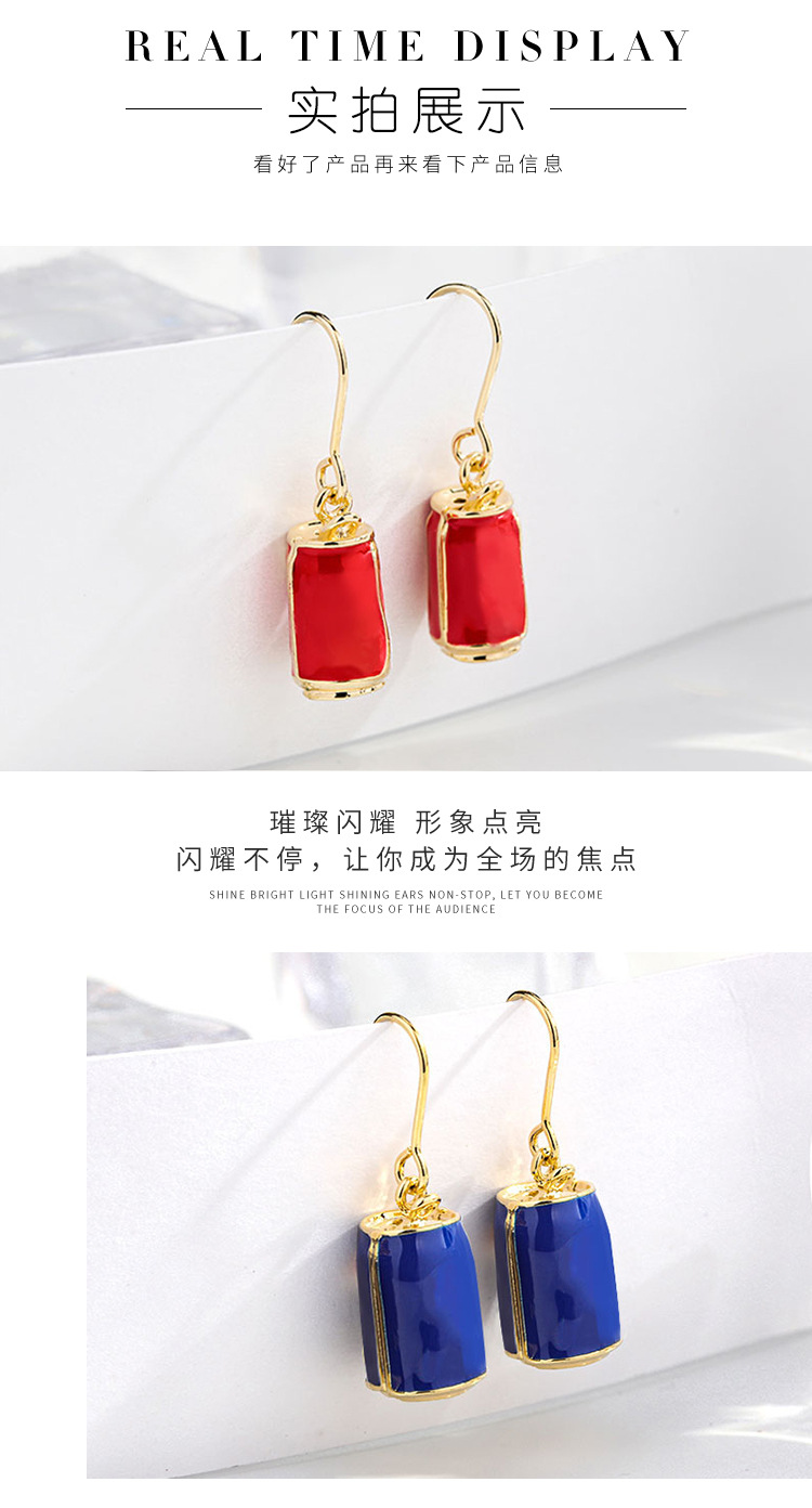 可乐耳环详情_08.jpg