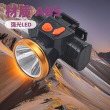 ֱ��LED�늳��^�� ����¶�I��~���^��ʽ���Ͳ���ʏ����^��