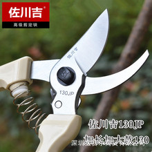 ������130ϵ��130JP��֦��@ˇ�@�־G�����������֦���������ּ�