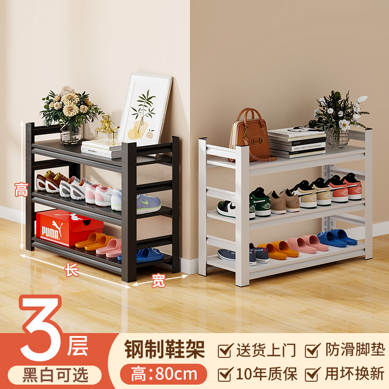 [3겹] 길이 50*가로 30*높이 80cm, 기본적으로 검정색