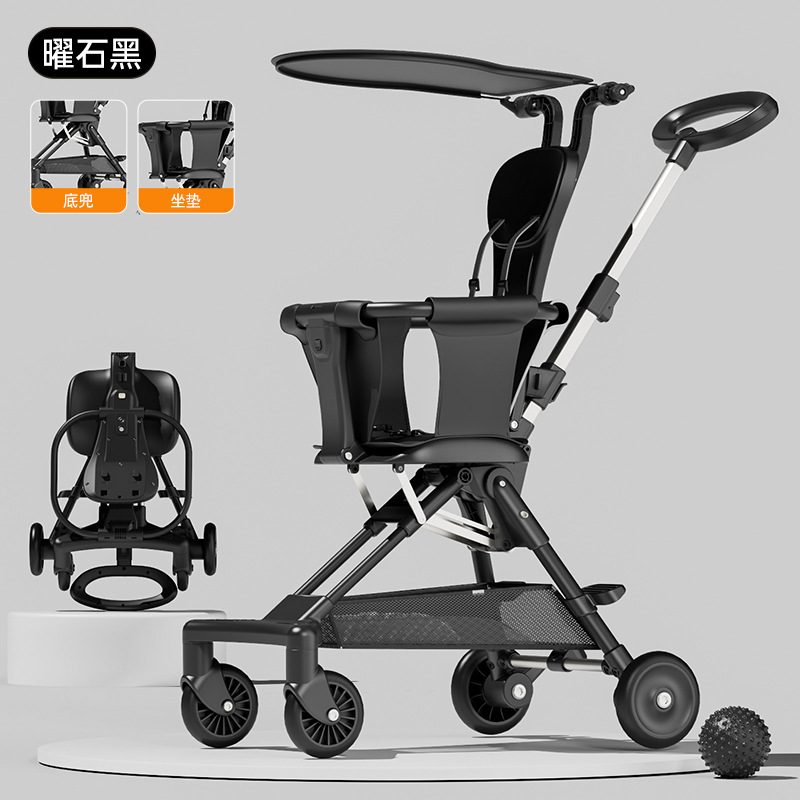 옵시디언 블랙 미디엄 버전