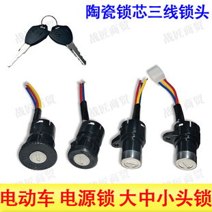 늄�܇��݆܇�����T�i�Դ�i���^�i���^�iС�^AB�i耳��_�Pͨ��