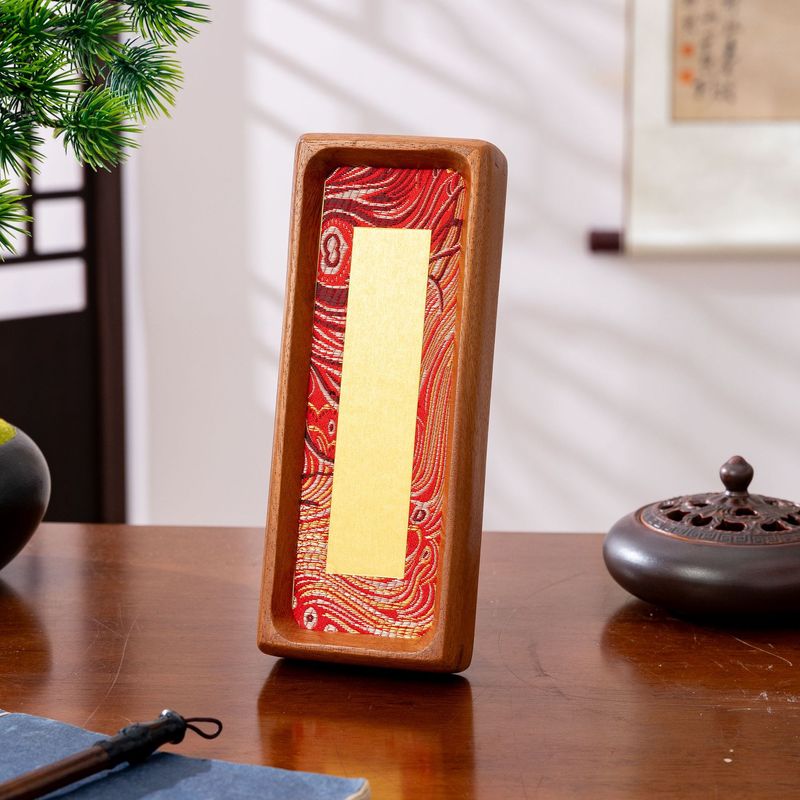 实木榫卯黑胡桃圆角相框摆件diy文创摆台宋锦硬卡书法字装裱中式|undefined