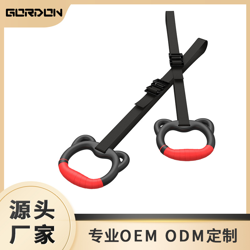 吊环儿童家用健身训练器小孩引体向上颈椎康复训拉伸助长增高吊环