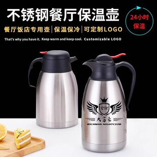 ���������P䓱��؉������_ˮ�ؾƵ�͏d��ǲ�؟�ˮƿů�ر��؉�