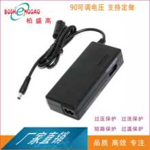 CE GS���{�_�P�Դ 90W �l��| CCC �Դ�๦��늉����{�m����