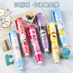 Factory direct sales bagged cartoon press eraser, cute and non-marking automatic eraser for high-looking students 1