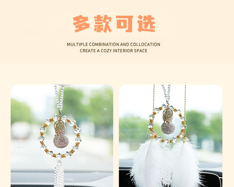 2026 New Model Diamond-Encrusted Gourd Car Hanging Ornament, High-End Light Luxury, Safe Journey Car Rearview Mirror Pendant for Women