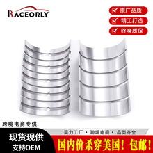 �������]�m��·���l�әC���S�ߴ���LR012455/LR028147