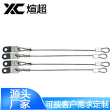 �S�����l304���P䓶���䓽z�KLED������K���U��ȫ���U�K����