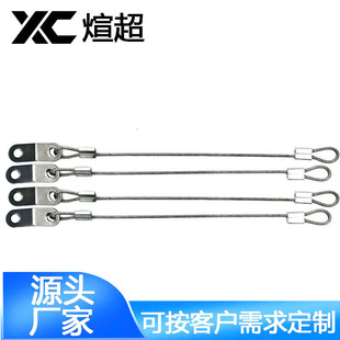 �S�����l304���P䓶���䓽z�KLED������K���U��ȫ���U�K����