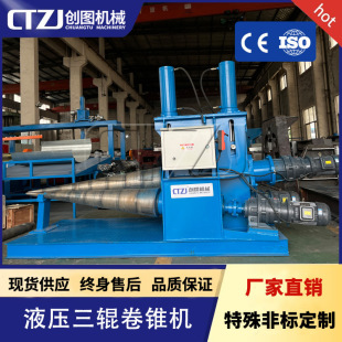 ���D �F�w���þ��F�C �FͲ�C 10mm�� �Q�������w�m��
