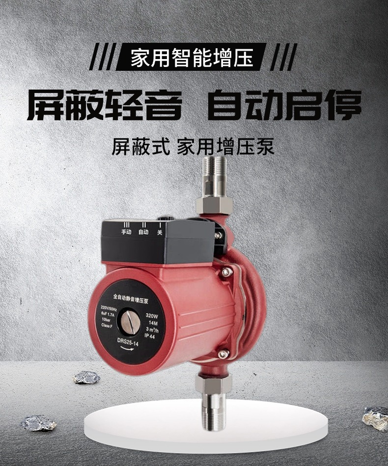 O1CN01HfVtQb23uKGkkxtSR_!!2212507167315-0-cib.jpg?__r__=1744602165601