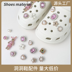 アリスウサギ洞靴diy取り外し可能靴花アクセサリー小香風真珠靴ボタン装飾部品