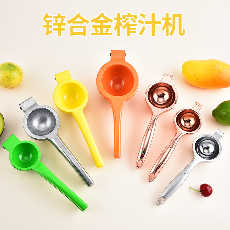 Exprimidor Manual de Frutas Tamaño Mini de Aleación de Aluminio para Naranja y Limón image 3