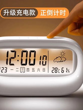 ���҃Ȝض�Ӌ���úÿ�����ɜ؝��Ӌ�r�R���ܔ��@�[���[�R