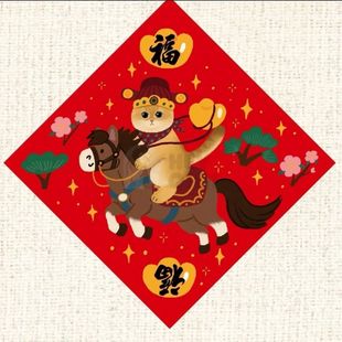 �����¿�2026�R�ꌙ��؈؈�T�N��u�Ӹ��ֶ����N�������Շ��b��N