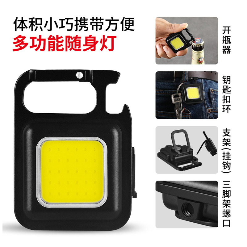 Nueva luz portátil recargable USB mini para llavero, luz COB de alta luminosidad con clip para gorra, luz de camping, luz de emergencia para el hogar y camping