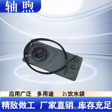 �\�ӱ���ˮ������܇�T��ˮ����ytpu�����ˮ���Sֱ���l