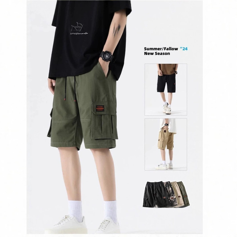 Cargo Shorts Men's Summer New American Fashion Brand Loose Casual Versatile Sports Five-Point Pants for Boys
