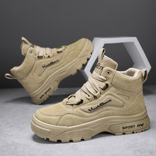 高帮男鞋夏季2025新款防滑耐磨工地劳保鞋男士运动登山工装马丁靴