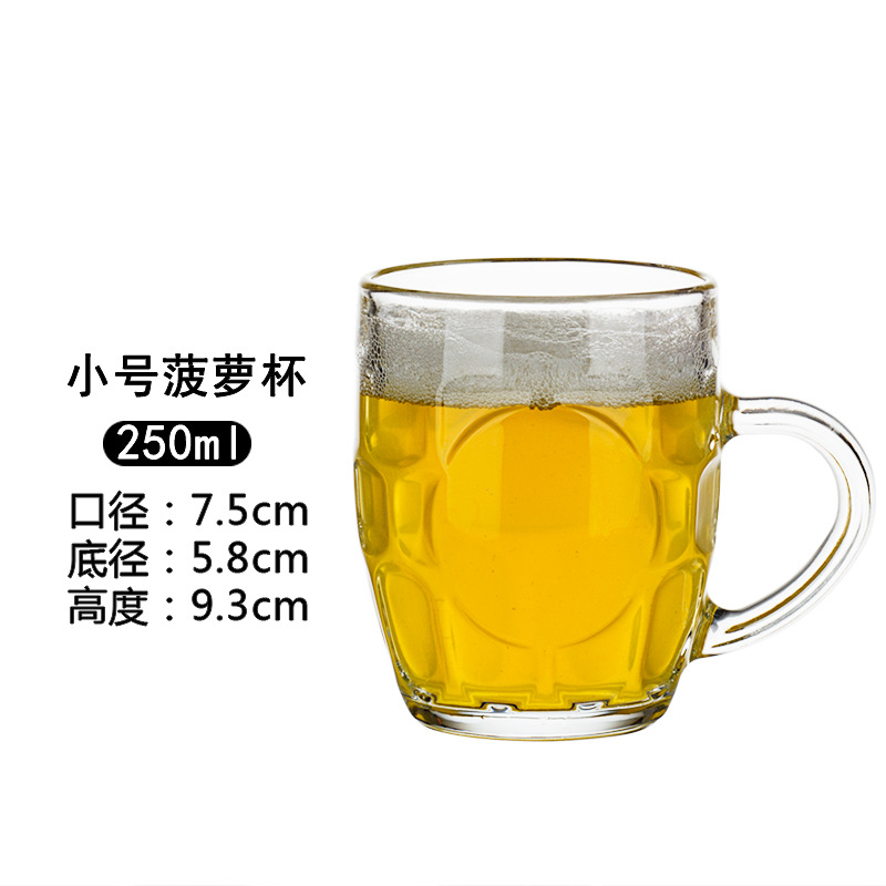 Taza de cerveza de barril Taza de vidrio de 500ml para uso doméstico Taza de té Taza de agua Taza de cerveza de bar Taza de héroe de gran capacidad Comercial