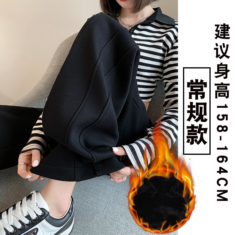 2310 블랙 정사이즈 기모