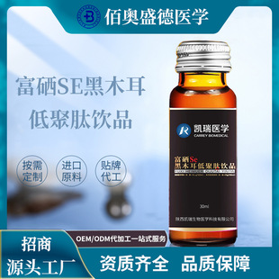 Դ�^�S��ֱ�N������ľ���;����Ʒ�zԭ���׺�ľ���;����Ʒ���l