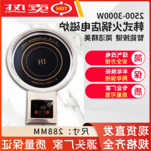 2000-3000��ú���늴Št�nʽ��偠tú��t���Q늳ؠtǶ��ʽ�A��