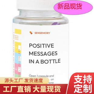 �x���F؛Love Messages in a Bottle�L���x�Pϵ�A�������z�ҹ޶Y